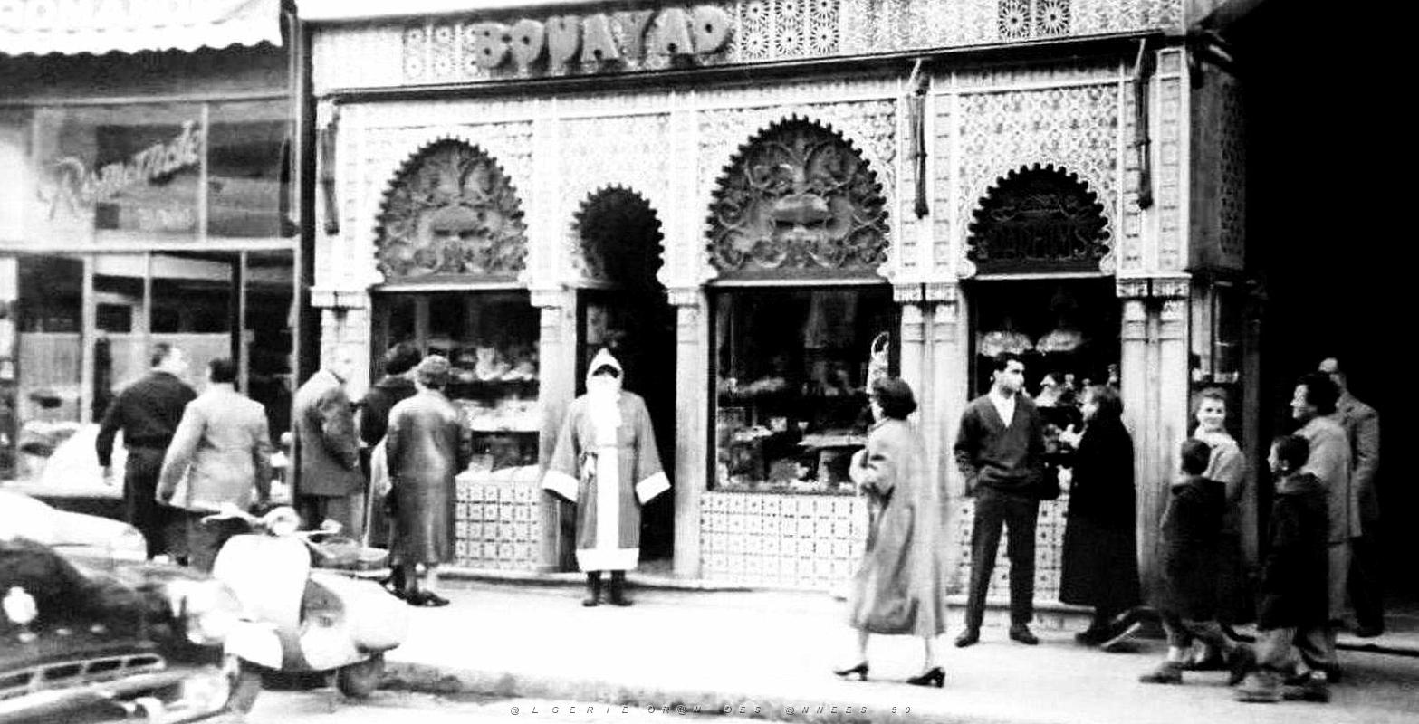 2037- Oran - Rue du General Leclerc et Passage2 Clauzel.jpg